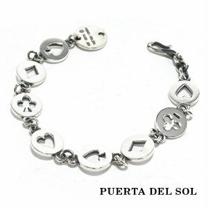 PUERTA DEL SOL �g�����v �t�H�A�X�[�c �V���G�b�g �u���X���b�g �V���o�[950 ���j�Z�b�N�X �V���o�[�A�N�Z�T���[ �V���o�[�u���X���b�g SV950 �茳 �l�C �茳 ������� �� �A�N�Z�T���[ �u���^�j