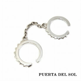 PUERTA DEL SOL 手錠 HandCuff イヤーカフ シルバー950 ユニセックス シルバーアクセサリー 銀 おしゃれ 銀 ブリタニアシルバー SV950 アクセサリー 人気 ブリタニアシルバー シルバーアクセサリー ギフト ブランド ギフト