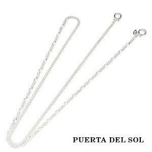 PUERTA DEL SOL Mask Code }XNR[h Kl Xgbv Vo[`F[ Vo[950  SV950 Mtg uh ANZT[ jZbNX Vo[ANZT[  jZbNX Mtg 