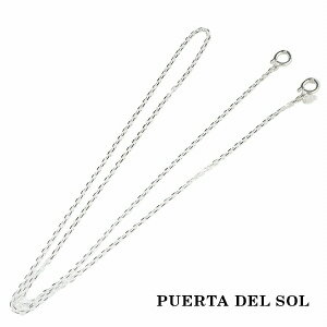 PUERTA DEL SOL Mask Code }XNR[h Kl Xgbv Vo[`F[ Vo[950 uh v[g Vo[ANZT[ jZbNX ANZT[  jZbNX lC lC 