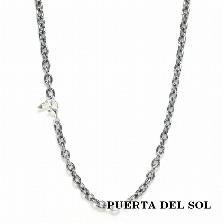 楽天市場】PUERTA DEL SOL 幅3.7mm 太め 丸アズキ シルバーチェーン 