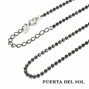 PUERTA DEL SOL �I���W�i�� �u���b�N�J�b�g�{�[�� �V���o�[�`�F�[�� �l�b�N���X�`�F�[�� �u���b�N 60cm �V���o�[925 SV925 �X�^�[�����O�V���o�[ �u���b�N �V���o�[925 �M�t�g �`�^���R�[�e�B���O SV9