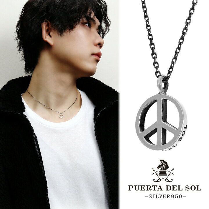 楽天市場】PUERTA DEL SOL ピースマーク ネックレス チェーン付き 