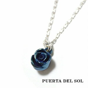 PUERTA DEL SOL �u���[�`�^�� �o�� ���[�Y �`���[�� �l�b�N���X(�`�F�[���t��) �u���[ �V���o�[950 SV950 �V���o�[�A�N�Z�T���[ �V���o�[�l�b�N���X ���j�Z�b�N�X �`�F�[���t�� �v���[���g �u���^