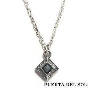 PUERTA DEL SOL XNGA X^bY w}^Cg _Ch lbNX(`F[t) 45cm Vo[950 `F[t uh Mtg ANZT[ u^jAVo[ v[g Mtg SV950 