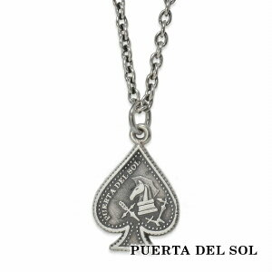 PUERTA DEL SOL �g�����v �X�y�[�h �R�C�� �l�b�N���X(�`�F�[���t��) �V���o�[950 ���j�Z�b�N�X �V���o�[�A�N�Z�T���[ SV950 �u�����h �v���[���g �A�N�Z�T���[ �M�t�g �v���[���g �A�N�Z�T���[ �u