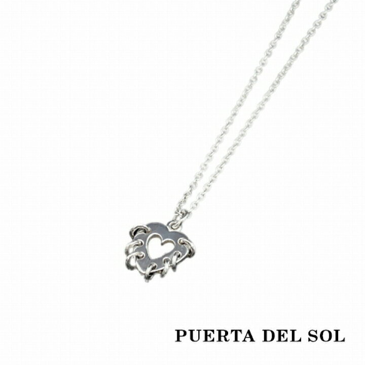 楽天市場】PUERTA DEL SOL Iron Heart 強い意志 折れない心 アイアン 