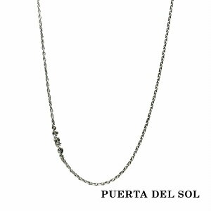 PUERTA DEL SOL �A���x�X�N �`�F�[�� �l�b�N���X(�`�F�[���t��) 65cm �V���o�[950 ���j�Z�b�N�X �V���o�[�A�N�Z�T���[ SV950 �v���[���g �M�t�g �u���^�j�A�V���o�[ �� �A�N�Z�T���[ ����� �V���o�[
