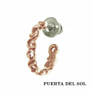 PUERTA DEL SOL 10Kピンクゴールド スクロール 唐草模様 フープ ピアス ピンクゴールド K10 イヤリング ギフト ゴールドアクセサリー イヤリング 人気 ブランド ブランド アクセサリー 人気 ピアス