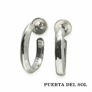 PUERTA DEL SOL �g���f�B�V���i�� �V���o�[ �s�A�X �V���o�[950 ���j�Z�b�N�X �V���o�[�A�N�Z�T���[ �� �u���^�j�A�V���o�[ �M�t�g �u�����h �u�����h �l�C �V���o�[�A�N�Z�T���[ �s�A�X �u���^