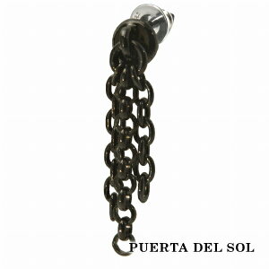 PUERTA DEL SOL �X�E�B���O�`�F�[�� �s�A�X �u���b�N �V���o�[950 �`�^���R�[�e�B���O ���j�Z�b�N�X �V���o�[�A�N�Z�T���[ �A�N�Z�T���[ �u�����h �v���[���g �l�C �V���o�[�A�N�Z�T���[ �u���^