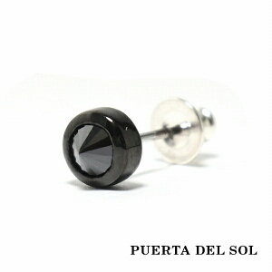 PUERTA DEL SOL ��Ԃ� �u���b�N�X�g�[�� �|�C���g �s�A�X �u���b�N �V���o�[950 �`�^���R�[�e�B���O �s�A�X �u�����h �C�������O �v���[���g ������� �u�����h �l�C ���j�Z�b�N�X �C�������O SV9