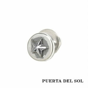 PUERTA DEL SOL �T�[�N�� ������ �X�^�[ �X�^�b�h �s�A�X �V���o�[950 ���j�Z�b�N�X �u���^�j�A�V���o�[ SV950 �v���[���g �v���[���g �M�t�g �� �A�N�Z�T���[ �s�A�X �C�������O �u�����h �u���^�j
