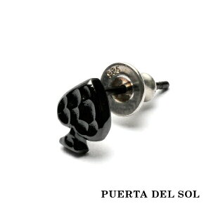 PUERTA DEL SOL n}[p^[ Xy[h sAX ubN Vo[950 `^R[eBO jZbNX Vo[ANZT[ lC  Mtg ubN `^R[eBO  C