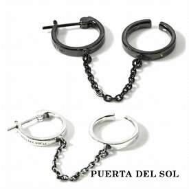 PUERTA DEL SOL 刻印 スマート ストレート イヤーカフ チェーン ピアス シルバー950 ブリタニアシルバー ピアス ブリタニアシルバー ギフト ユニセックス ユニセックス 銀 ギフト 銀 ブランド チタンコーティング チタンコーティング