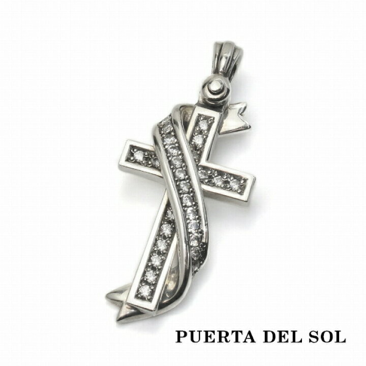 楽天市場】PUERTA DEL SOL クロス リボン ペンダント(チェーンなし 