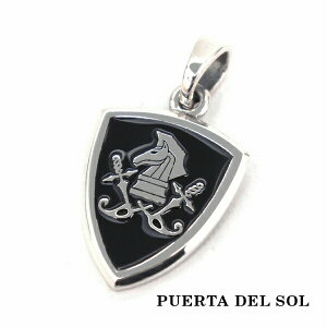 PUERTA DEL SOL �\�[�h�i�C�g �G���u�����y���_���g(�`�F�[���Ȃ�) �V���o�[950 ���j�Z�b�N�X �V���o�[�A�N�Z�T���[ �� SV950 �V���o�[�y���_���g �A�N�Z�T���[ �u�����h �l�b�N���X�g�b�v �u���^
