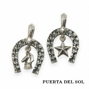 PUERTA DEL SOL �K�^ �z�[�X�V���[ �y���_���g(�`�F�[���Ȃ�) �V���o�[950 ���j�Z�b�N�X �V���o�[�A�N�Z�T���[ �� �u���^�j�A�V���o�[ �� �V���o�[950 �y���_���g�g�b�v�̂� �u�����h ���j�Z�b�N