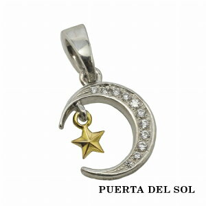 PUERTA DEL SOL Moon Star ���[���X�^�[ ���ƌ� �y���_���g(�`�F�[���Ȃ�) �V���o�[950 K18 SV950 �V���o�[�y���_���g ������� 18�� ���j�Z�b�N�X 18�� ���j�Z�b�N�X �V���o�[950 �V���o�[�A�N�Z�T���[ 