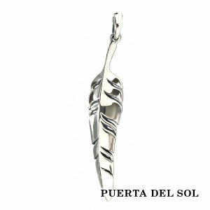 PUERTA DEL SOL ���؉H �t�F�U�[ �y���_���g(�`�F�[���Ȃ�) �V���o�[950 ���j�Z�b�N�X �V���o�[�A�N�Z�T���[ �� �u�����h �u���^�j�A�V���o�[ �� �y���_���g�w�b�h �V���o�[950 �l�b�N���X�g�b�v 