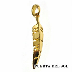 PUERTA DEL SOL ؉H tFU[ y_g(`F[Ȃ) CG[S[h K18 18 jZbNX lbNXgbv lC jZbNX Mtg lC uh 18 uh CG[S[h 