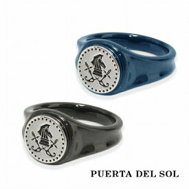 PUERTA DEL SOL Knight Signet シーリングスタンプ シグネット リング(7号～23号) ブラック ブルー ユニセックス 銀 メンズリング SV950 ブリタニアシルバー シルバーアクセサリー シルバーリング ユニセックス 指輪