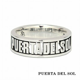 PUERTA DEL SOL Typography ブランドネーム タイポグラフィー リング(7号～23号) シルバー950 ユニセックス シルバーアクセサリー シルバーリング レディースリング ブリタニアシルバー アクセサリー ユニセックス 人気 人気