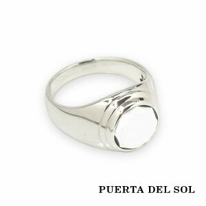 PUERTA DEL SOL zCgIjLX EhXg[ O(7`23) zCgIjLX Vo[950 jZbNX Vo[ANZT[ lC uh Vo[O Vo[ANZT[ V
