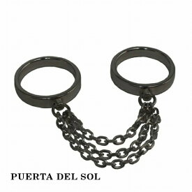 PUERTA DEL SOL Swing Chain スイングチェーン リング(7号～23号) ブラック シルバー950 ユニセックス シルバーリング SV950 人気 銀 ブリタニアシルバー SV950 プレゼント 銀指輪 アクセサリー 指輪 指輪 銀