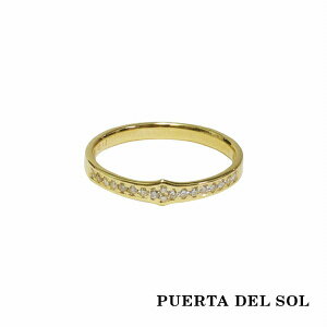 PUERTA DEL SOL Traditional シンメトリー 凸型 リング(5号〜23号) イエローゴールド K18 18金 イエローゴールド レディースリング ブランド ブランド メンズリング メンズリング 18金 ギフト 指輪 人気