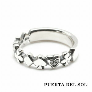 PUERTA DEL SOL スペード ハート クラブ ダイヤ トランプスート 図柄 リング(5号〜23号) 人気 ブリタニアシルバー 銀指輪 シルバーアクセサリー ギフト おしゃれ プレゼント ユニセックス 指輪 シ