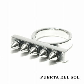 PUERTA DEL SOL Destroy 破壊 スタッズ リング(11号～23号) シルバー950 ユニセックス シルバーアクセサリー 人気 ブランド 指輪 SV950 レディースリング ブリタニアシルバー 銀 銀指輪 シルバーアクセサリー 銀 指輪