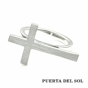 PUERTA DEL SOL Destroy j NX \ O(7`23) Vo[950 jZbNX Vo[ANZT[ ANZT[ Vo[O Vo[ANZT[ Mtg w lC lC Vo