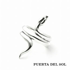 PUERTA DEL SOL �� �X�l�[�N �����O(7���`23��) �V���o�[950 ���j�Z�b�N�X �V���o�[�A�N�Z�T���[ �� �v���[���g �u�����h �� �����Y�����O �A�N�Z�T���[ �w�� �V���o�[�����O ���j�Z�b�N�X �u���^