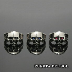PUERTA DEL SOL スカルモチーフ リング(11号～23号) ルビー サファイア ブラックダイヤモンド シルバー950 ユニセックス ブランド メンズリング ブラックダイヤモンド アクセサリー メンズリング 銀 シルバーアクセサリー SV950