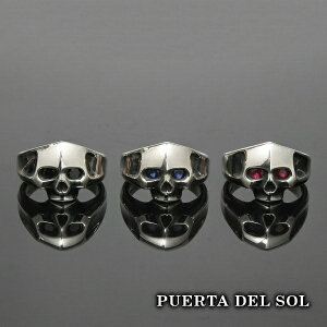 PUERTA DEL SOL XJ`[t O(11`23) r[ Tt@CA ubN_Ch Vo[950 jZbNX uh YO ubN_Ch ANZT[ YO 