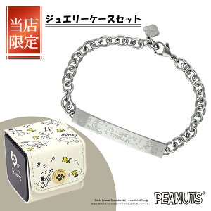 t@Ce Xk[s[ tCOG[X  EbhXgbN v[g uXbg XeXX`[  phiten PEANUTS SNOOPY ObY LN^[WG[ fB[X  Vv L