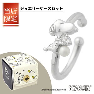 Xk[s[ p[ C[Jt 1P Ўp Vo[925 W^ Wp[ mz[sAX CO  PEANUTS ObY LN^[WG[ i 肰Ȃ l l l