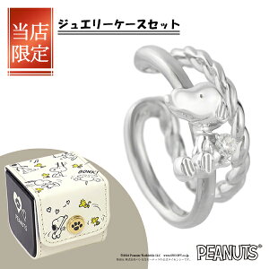 Xk[s[ C[Jt 2A 1P Ўp Vo[925 WRjA ꗱ mz[sAX CO  PEANUTS ObY LN^[WG[ i 肰Ȃ l l l킢