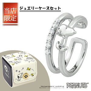 X Xk[s[ 2A WRjA C[Jt 1P Ўp  PEANUTS SNOOPY ObY Xk[s[C[Jt mz[ mz[sAX LN^[WG[ A Vo[ sAX C