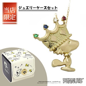 Snoopy ԂEbhXgbN CG[S[h lbNX y_g K18 S[h _Ch 18 EbhXgbN Xk[s[ s[ibc  ObY WG[ fB[X  