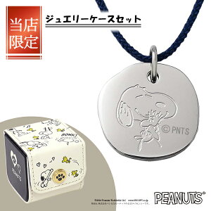 PEANUTS×t@Ce 4 Xk[s[ T[Nv[g XeXX`[ lbNX  ItBV XeX phiten XeXX`[ fB[X uh lbNX  EbhX