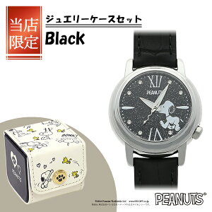 ʌ Iׂ5 Xk[s[ EbhXgbN fB[XEHb`  PEANUTS SNOOPY ObY LN^[ANZT[ ItBV i ObY ޏ rv 퐶h a v X