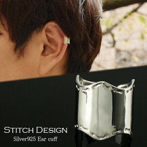 Dږ͗l̕L Vo[C[Jt 1P Ўp Vo[925 C[JtX CJt mz[sAX CO Y fB[X  X^[O 925 ɉĖDڂ̂悤