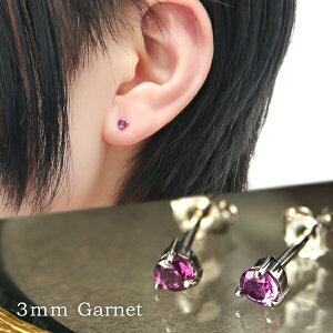 3mm VR [hCgK[lbg ꗱ X^bhsAX 2P p Vo[925 v`iR[eBO fB[XANZT[ fB[XWG[ Vo[ANZT[ Vo[WG