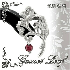 [t K[lbg Vo[C[Jt 1P Ўp Vo[ANZT[ fB[X C[Jt Vo[ANZT[ Vo[ANZ C[JtX fB[X Ӗ͗l c^ C[J