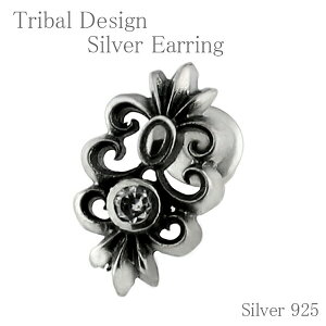  gCo  Vo[sAX 1P Ўp Y sAX X^bhsAX jp n[h Vo[925 Vo[ANZT[ Vo[925 YsAX n[hsAX jpsAX v[