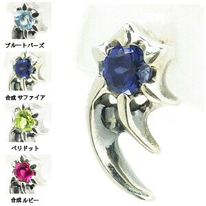 GYRNV frN[ Xg[ Vo[sAX 1P Ўp Y n[h Vo[925 YsAX jpsAX M's collection uh v[g lC ގ  