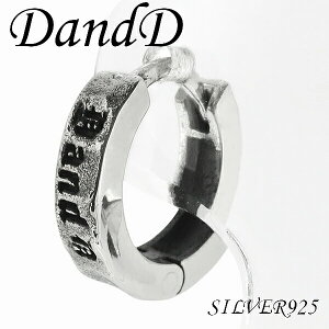 DandD ł uhS Vo[ Vv t[v sAX 1P Ўp OsAX Vo[ANZT[ Vo[ANZ sAX YANZ jZbNX Y Vv _C