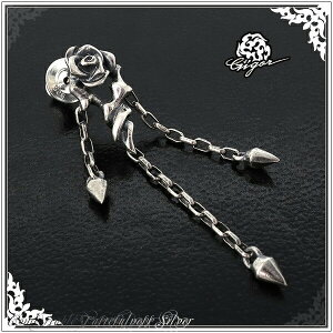 GIGOR WSE VFCY Vo[ sAX VFCYsAX Y uh ANZ ANZT[ GALLAD Vo[925 sAX Y uh GIGOR WSE Vo[ ؗɍ炫ւԕ KN